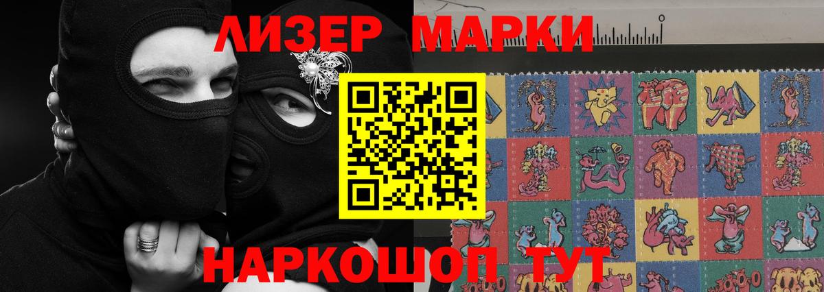 LSD-25 экстази  ссылка на мегу вход  LSD-25 экстази ecstasy  Вологда  ЛСД экстази кислота  Вход с VPN 