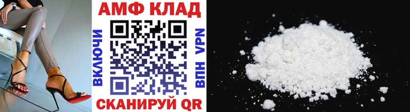 Первитин витя  Вологда 